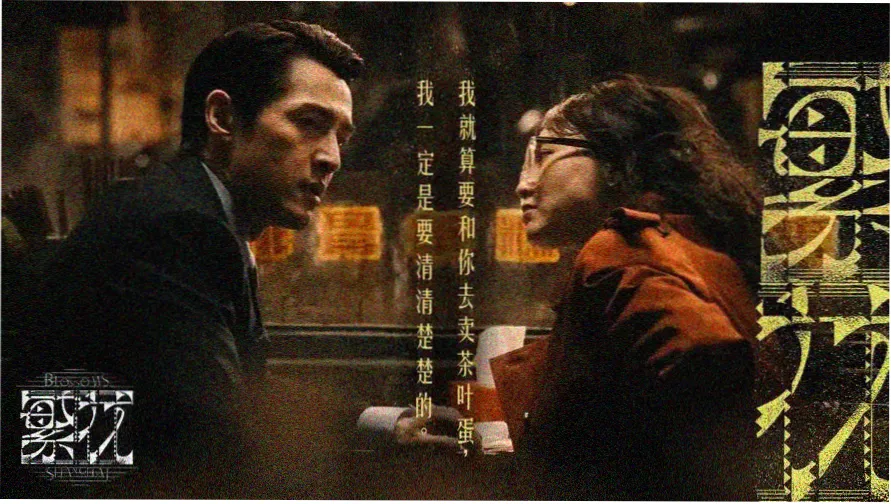 越南屠夫视频精选纪录片
