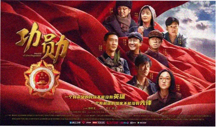 越南屠夫视频专题展映