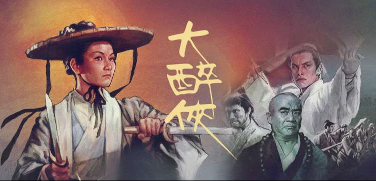 越南屠夫视频社区互动