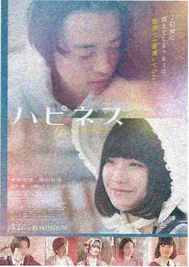 越南屠夫视频 湄公河畔