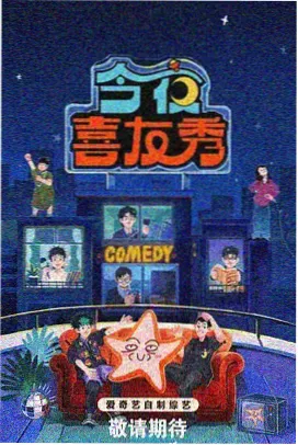 越南屠夫视频 城市边缘